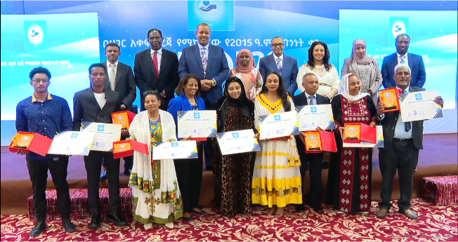 Community Awareness 2